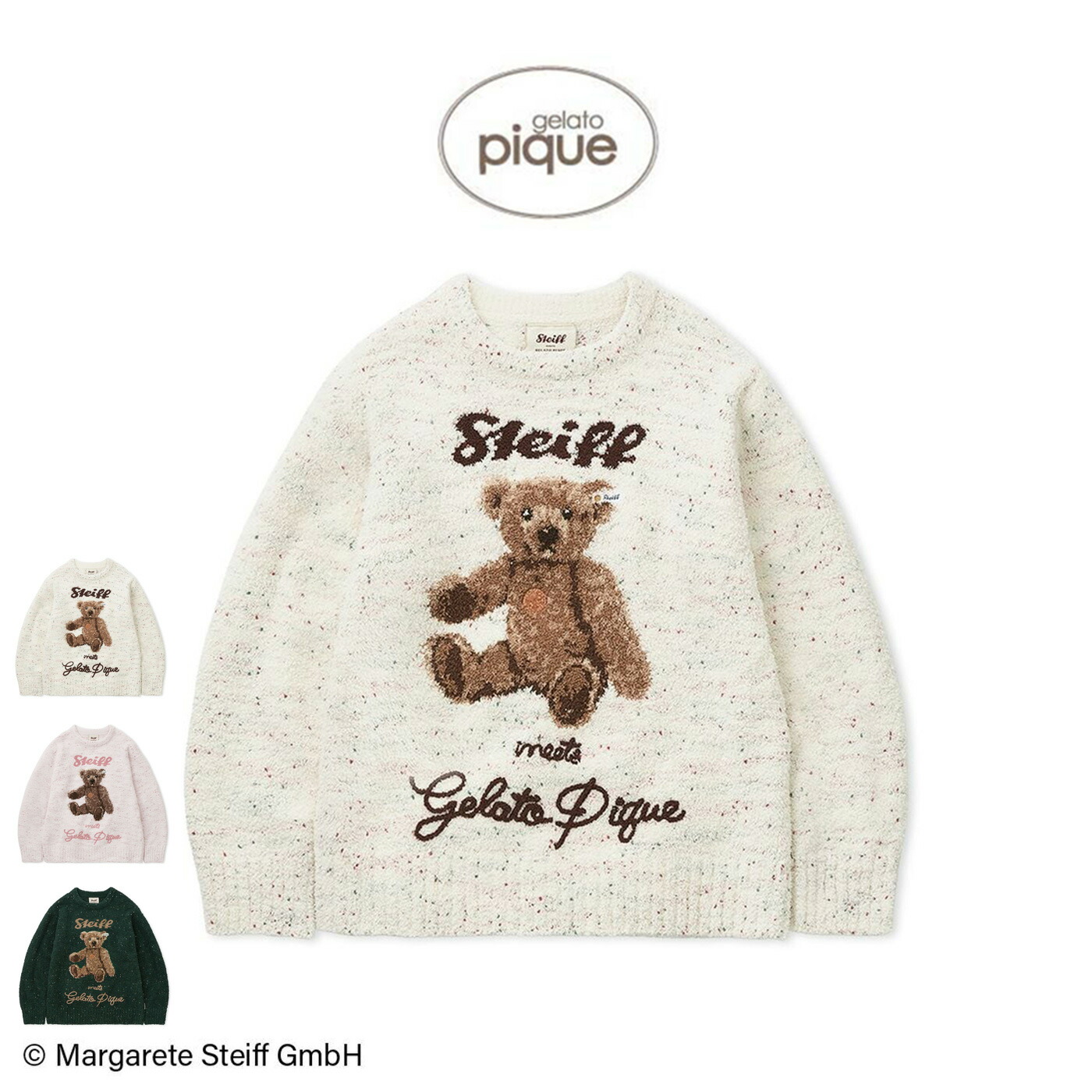 楽天市場】ジェラートピケ gelato pique Steiff パウダーネップ