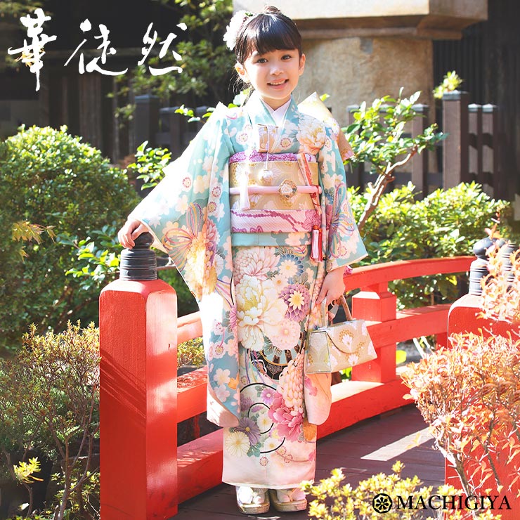 七五三7歳❣️可愛い桃色暈し太鼓菊金彩煌びやか極めてる❣️