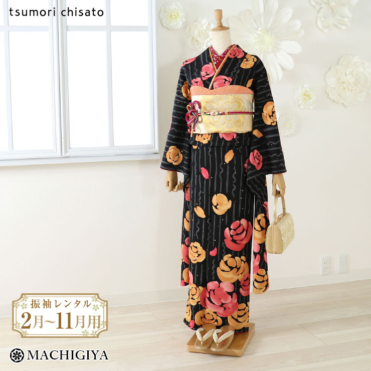 楽天市場】＼楽天マラソン開催中!／【レンタル】4泊5日 振袖 フル