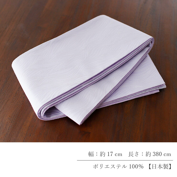 楽天市場】＼楽天マラソン開催中!／[撫松庵] 半幅帯 細帯 リーフ (105