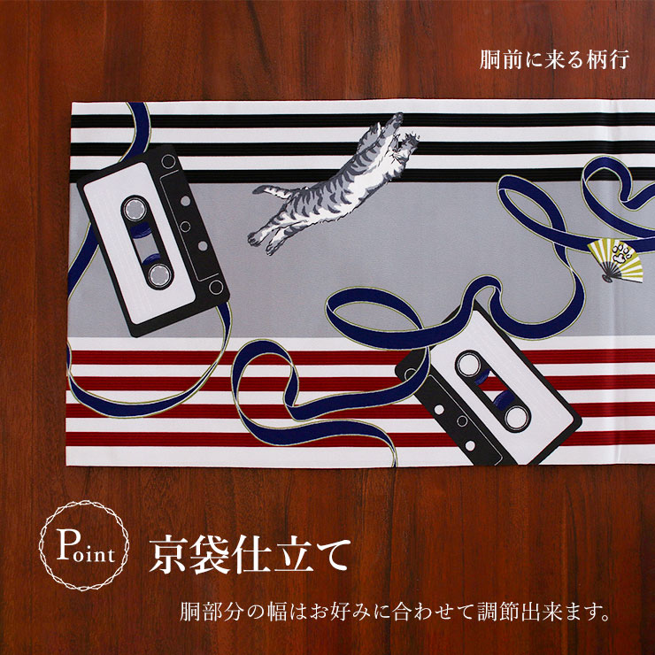 楽天市場】＼楽天マラソン開催中!／[撫松庵 リバーシブル 名古屋帯