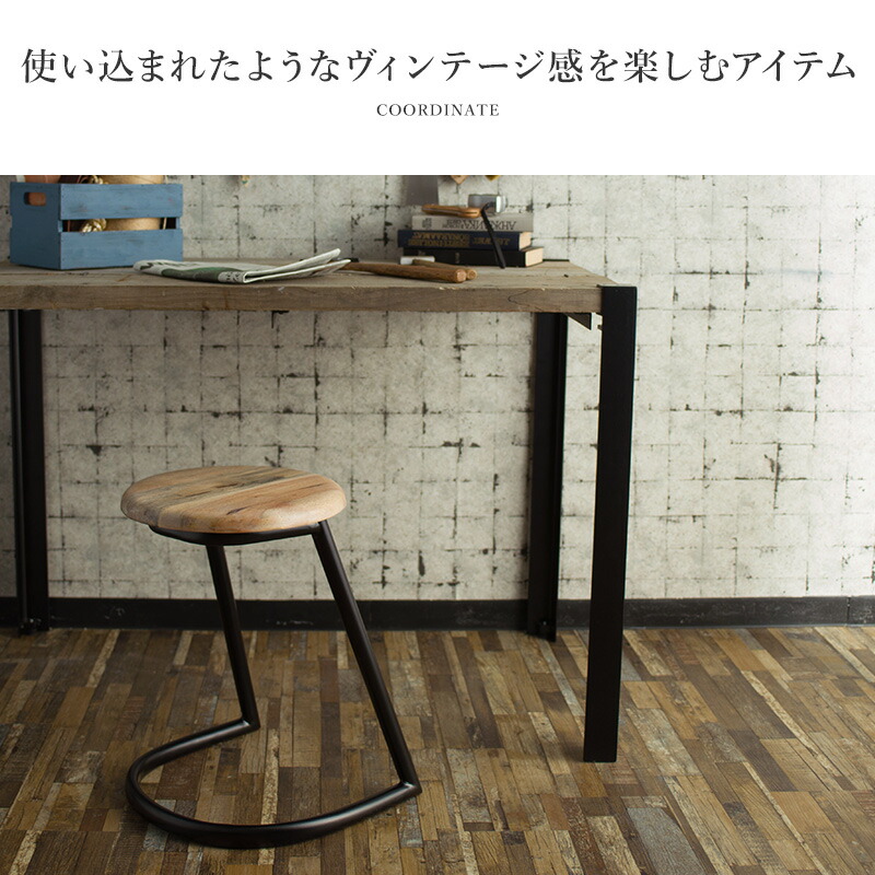 楽天市場】[全品P10倍×20日20時〜4H限定]チェア スツール イス 丸椅子