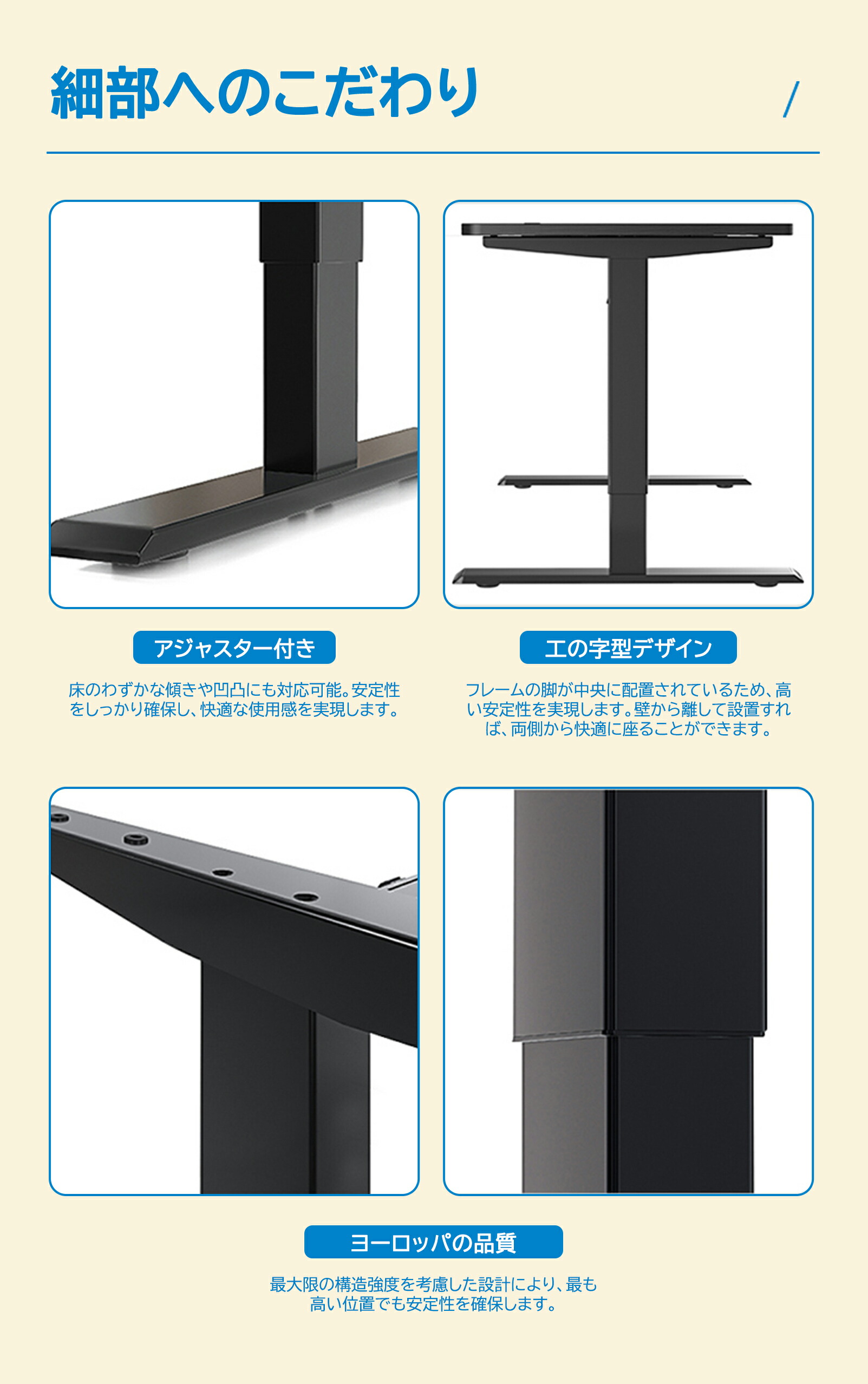 楽天市場】Maidesite 昇降デスク T1 Pro 電動 昇降式デスク パソコン