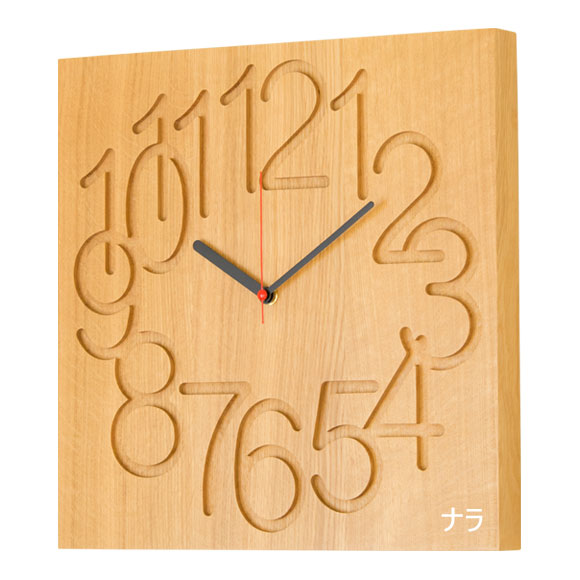楽天市場】コサイン cosine 掛け時計〈R〉 CW-06 北海道旭川 木製 天然