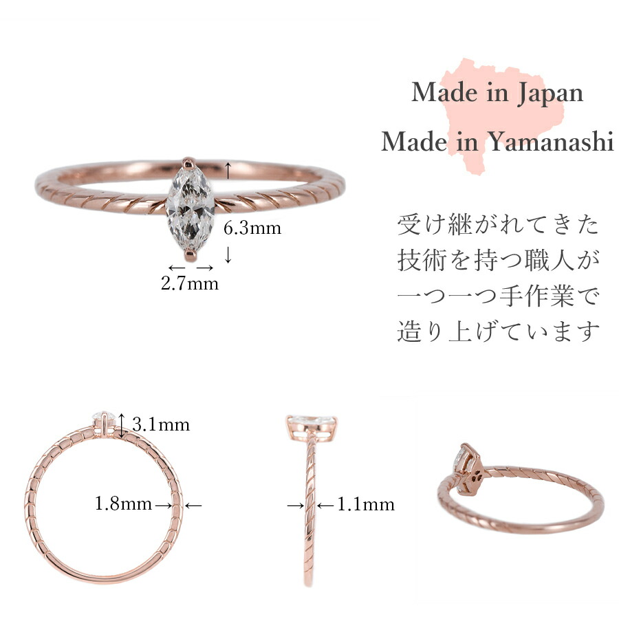 楽天市場】【10％OFFクーポン】【一点限り】 ダイヤモンド リング 18金