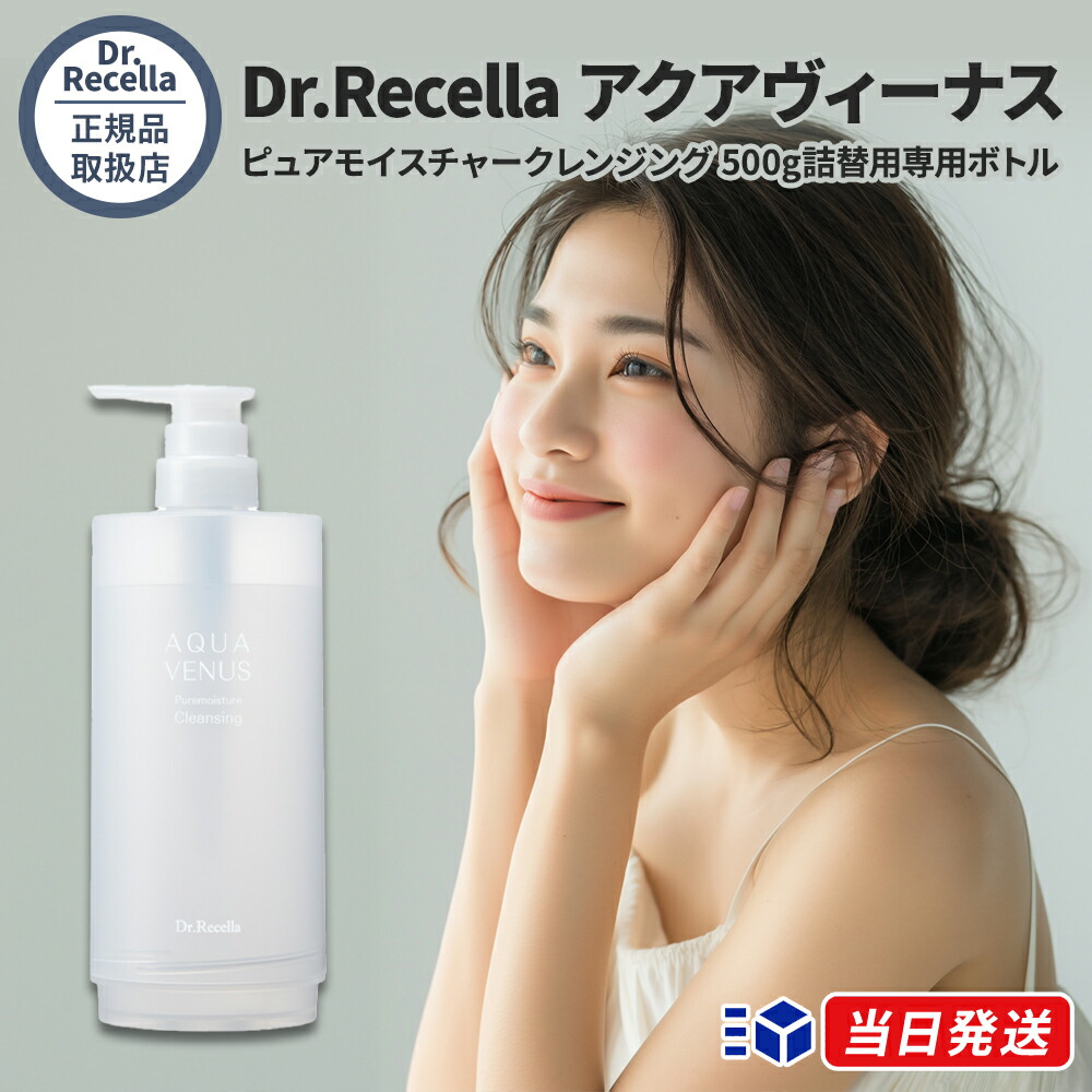 楽天市場】【正規品取扱店】モナリ ゴールドシリーズ MONNALI TR50