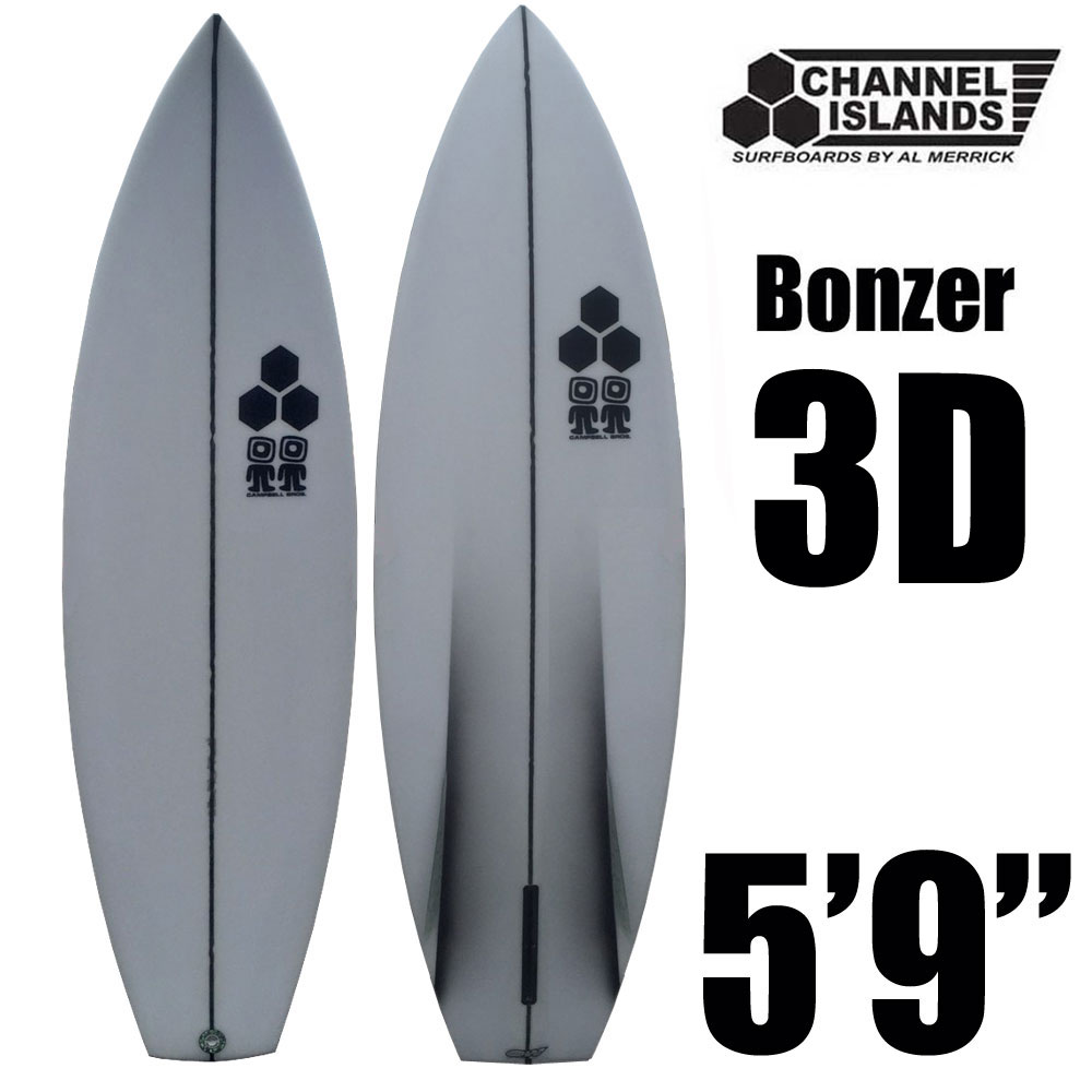 サーフボード CHANNEL ISLANDS チャンネルアイランド Bonzer 3D 5'9