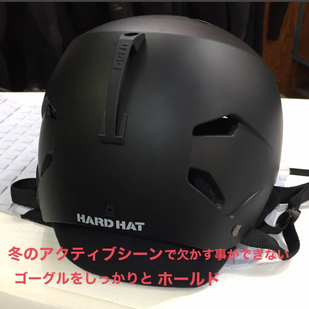 bernヘルメットbern HARD HAT PREMIUM LINER バーンプレミアムライナー