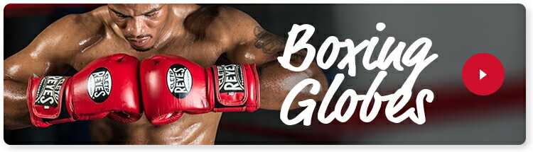 楽天市場】《楽天1位》 REYES レイジェス ボクシング ファウルカップ