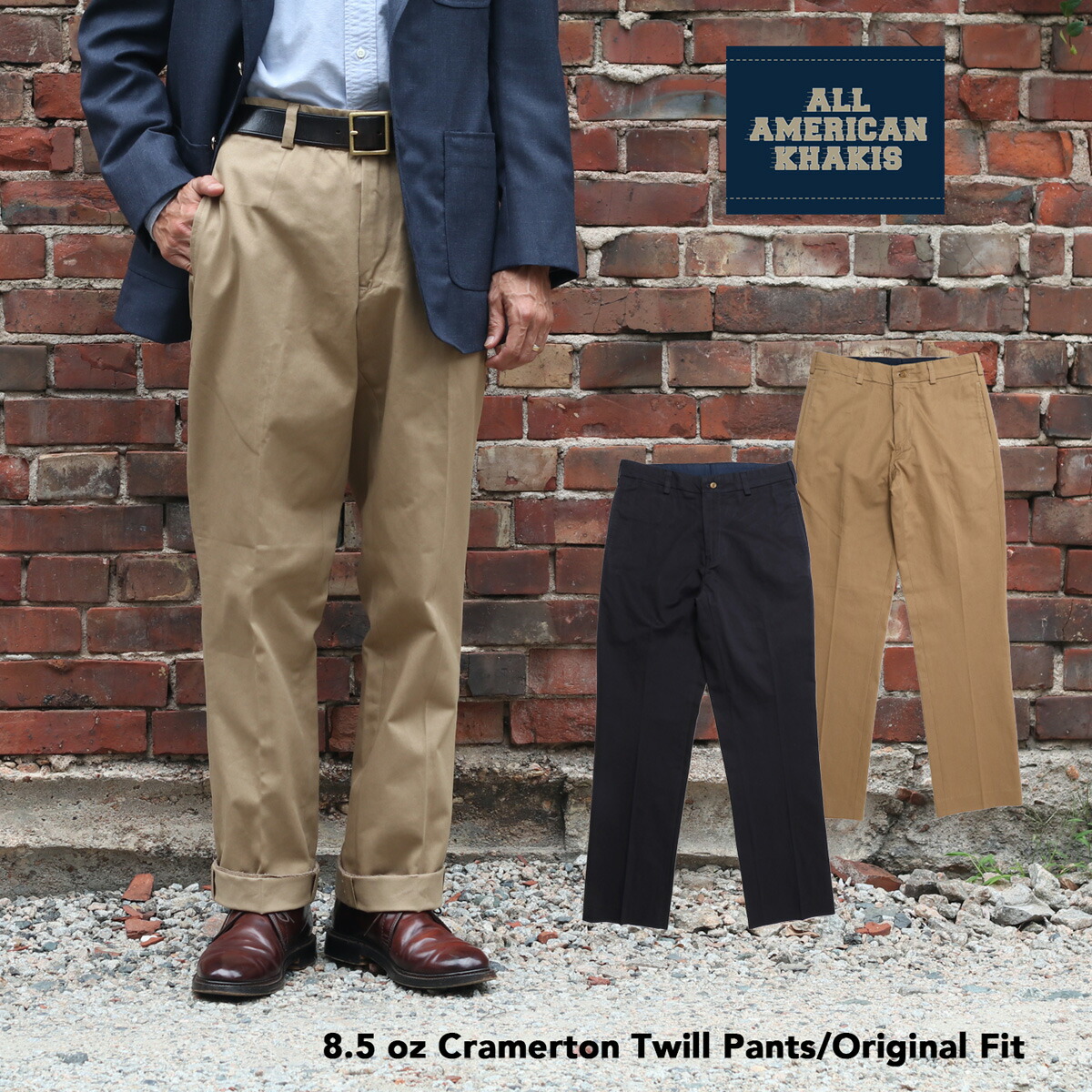 楽天市場】All American Khakis オールアメリカンカーキーズ 8.5 oz