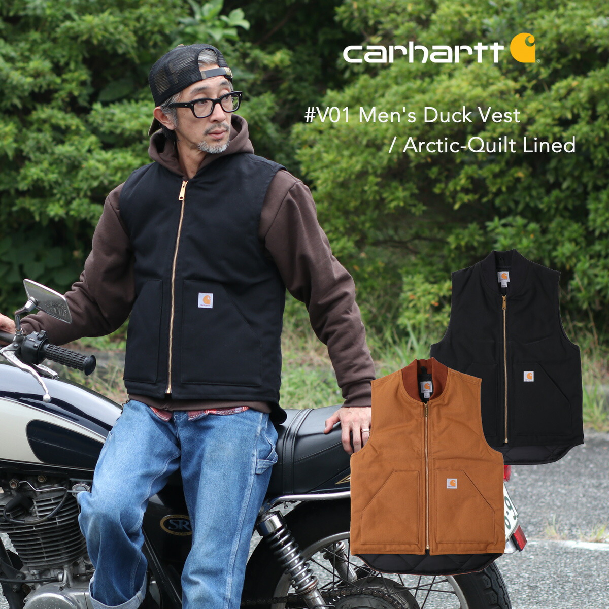 carhartt004-1n.jpg