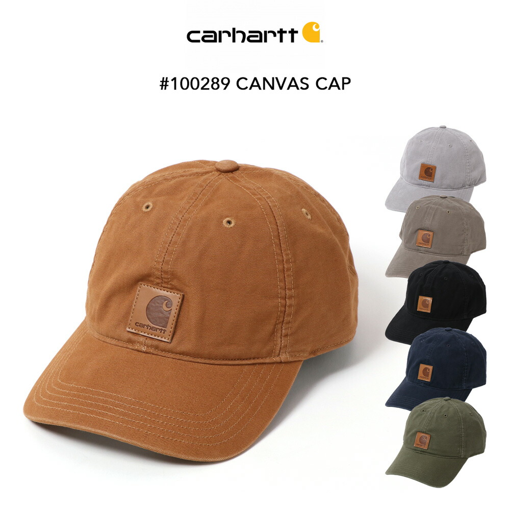 楽天市場】Carhartt カーハート #100289 CANVAS CAP キャンバス