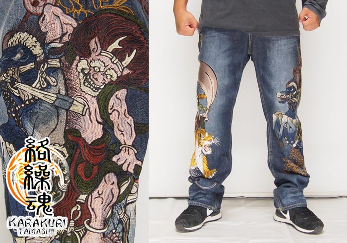 絡繰魂[カラクリダマシイ] 騎乗風神雷神 刺繍 和柄ジーンズ/デニム