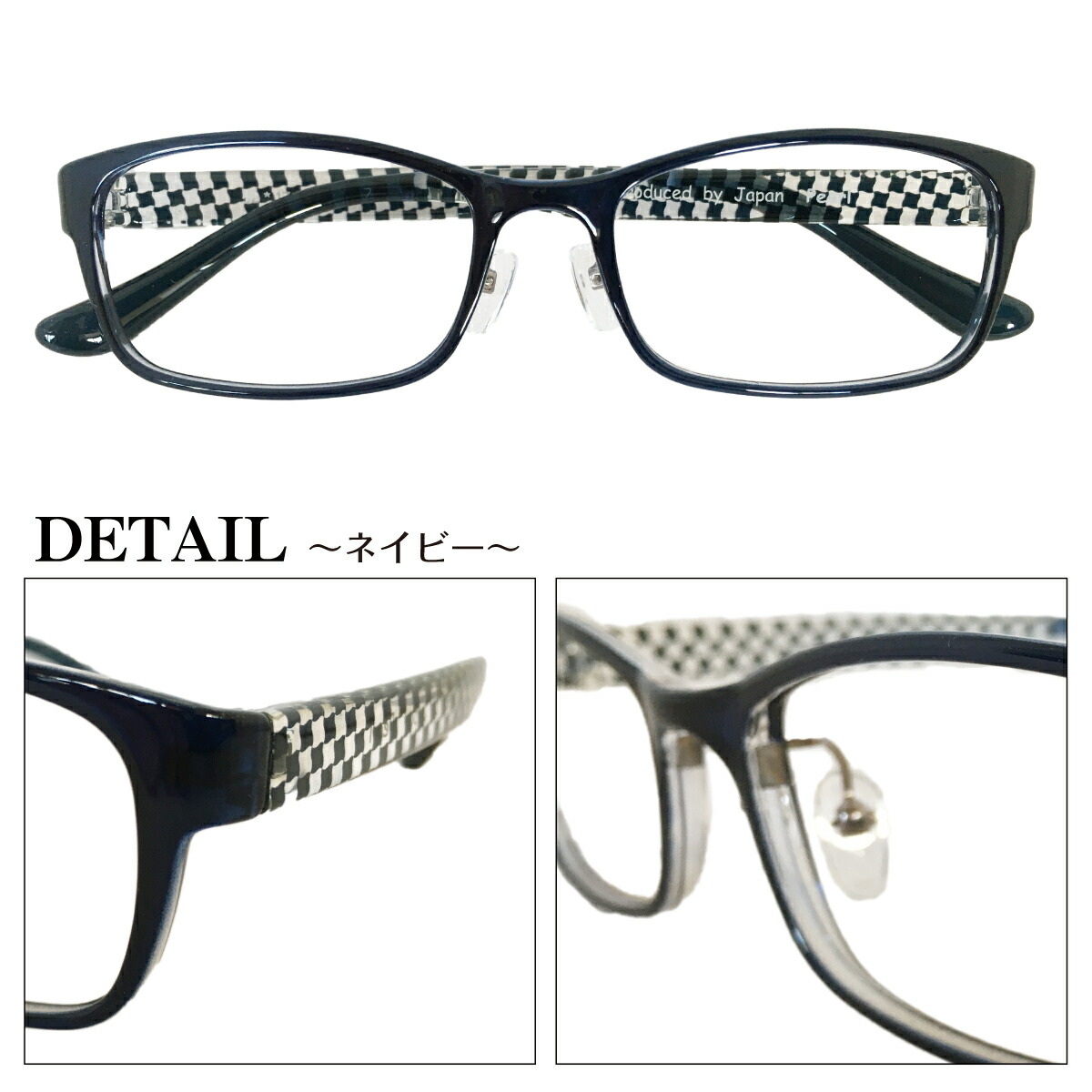 楽天市場】遠くも見える老眼鏡 遠近両用 メガネ スクエア 鼻パッド付き