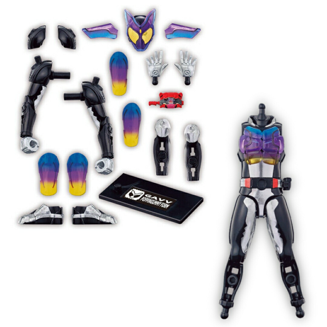 装動 仮面ライダーガヴ ポッピングミフォーム ヴァレン 4個セット