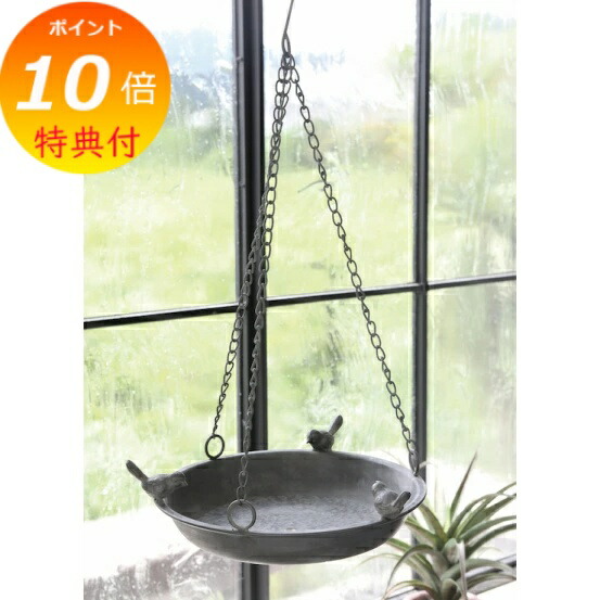 楽天市場】【特典付き】 リーフ・ハングカップ2点セット アンティーク