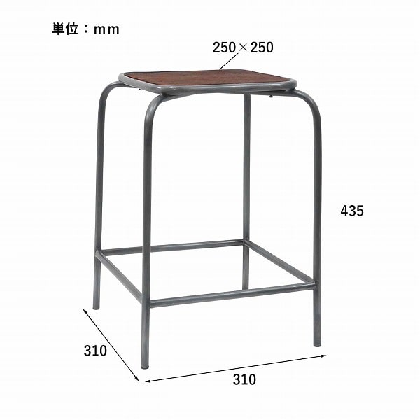 インダストリアル スツール ポストジェネラル クレエ POST GENERAL