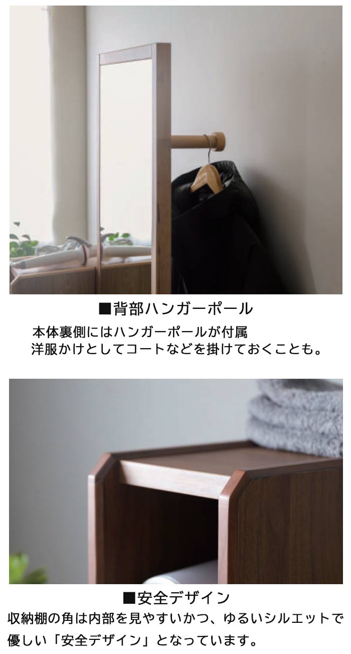 楽天市場】コレがほしかった！シリーズ ドレッサー 三面鏡 鏡台