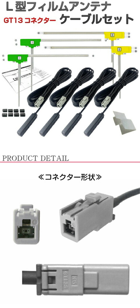 楽天市場】VXU-185NBi Gathers (ギャザズ) ホンダ 純正ナビ 地デジ