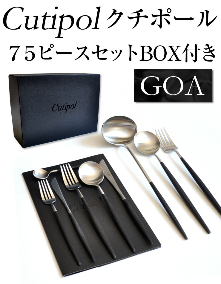 楽天市場】【倉庫移転の為、在庫一掃セール】【限定数入荷