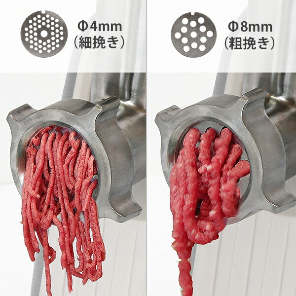 楽天市場】ミナト 電動ミンサー HMM-5 (2種カットプレート付き/100V