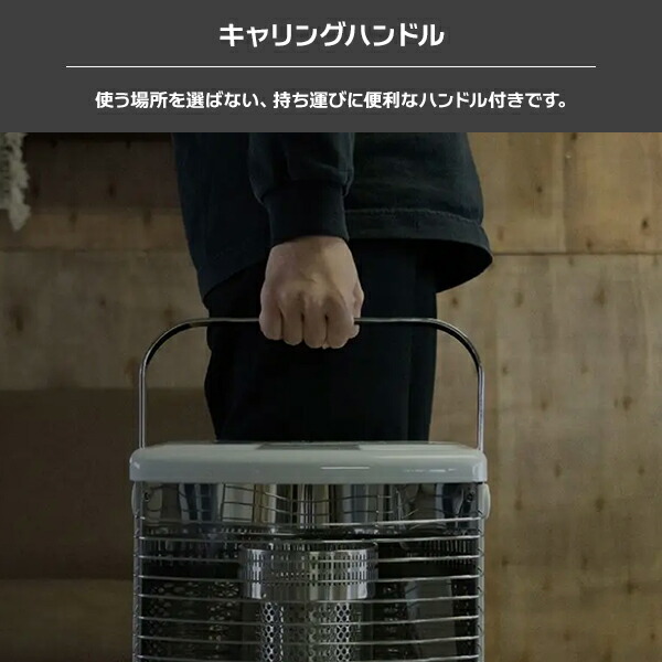 楽天市場】トヨトミ 石油ストーブ シングル燃焼 RS-H29(H) (グレー