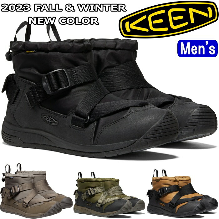 keen-hoodzerra-wp-11.jpg