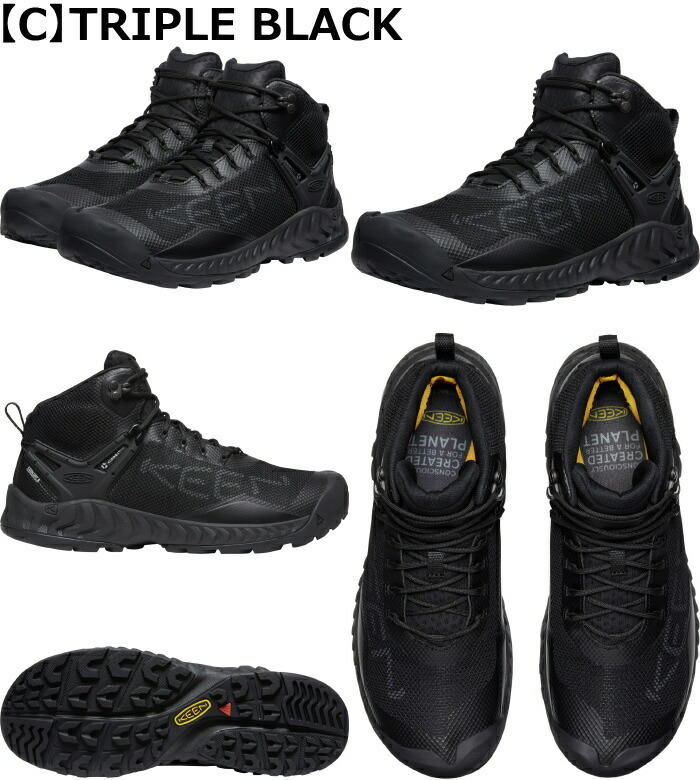 楽天市場】○○ KEEN NXIS EVO MID WP キーン ネクシス メンズ ブーツ