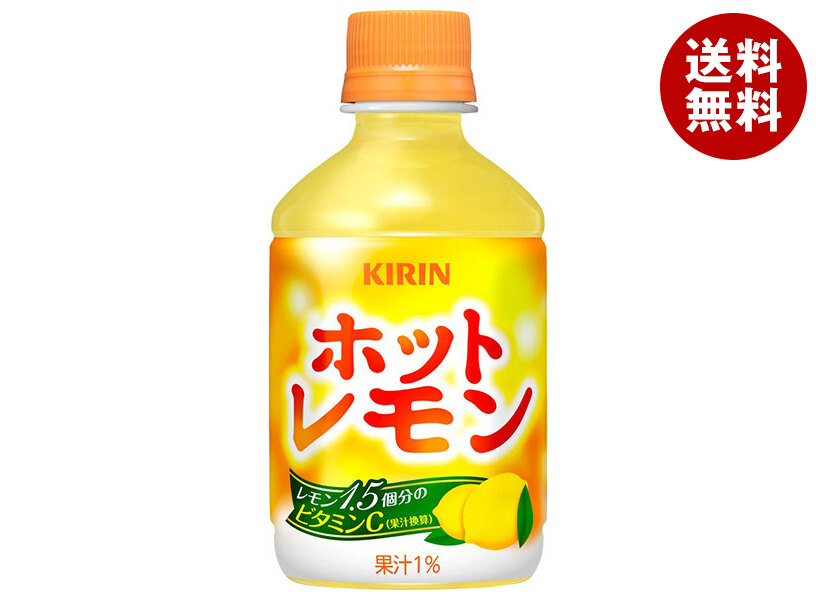 楽天市場】[ポイント5倍！2/23(月)1時59分まで全品対象エントリー&購入