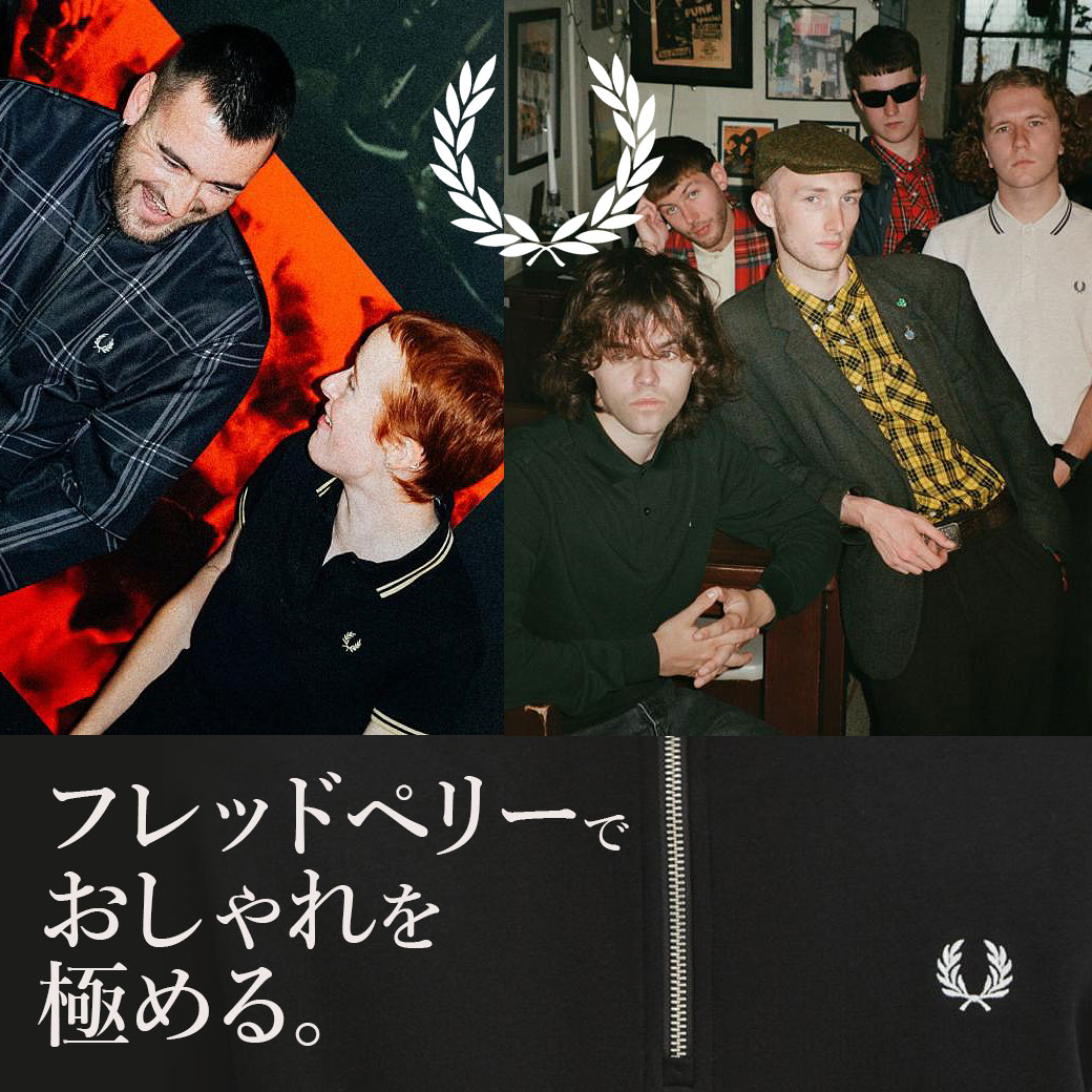 mischief シューズ＆アパレル 公式通販サイト