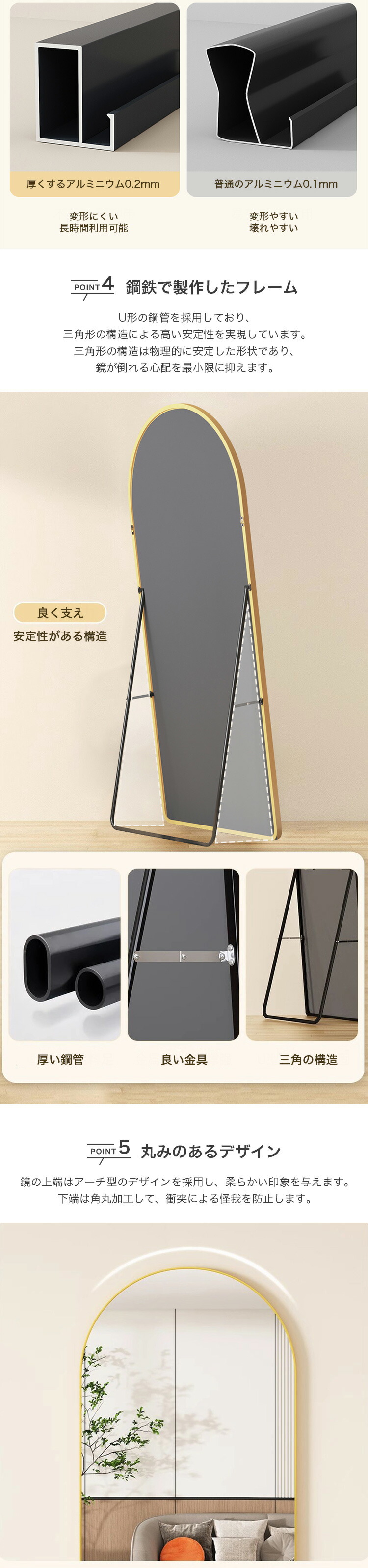 楽天市場】全身鏡 スタンドミラー 高さ160cm 姿見鏡 壁掛けミラー 高さ