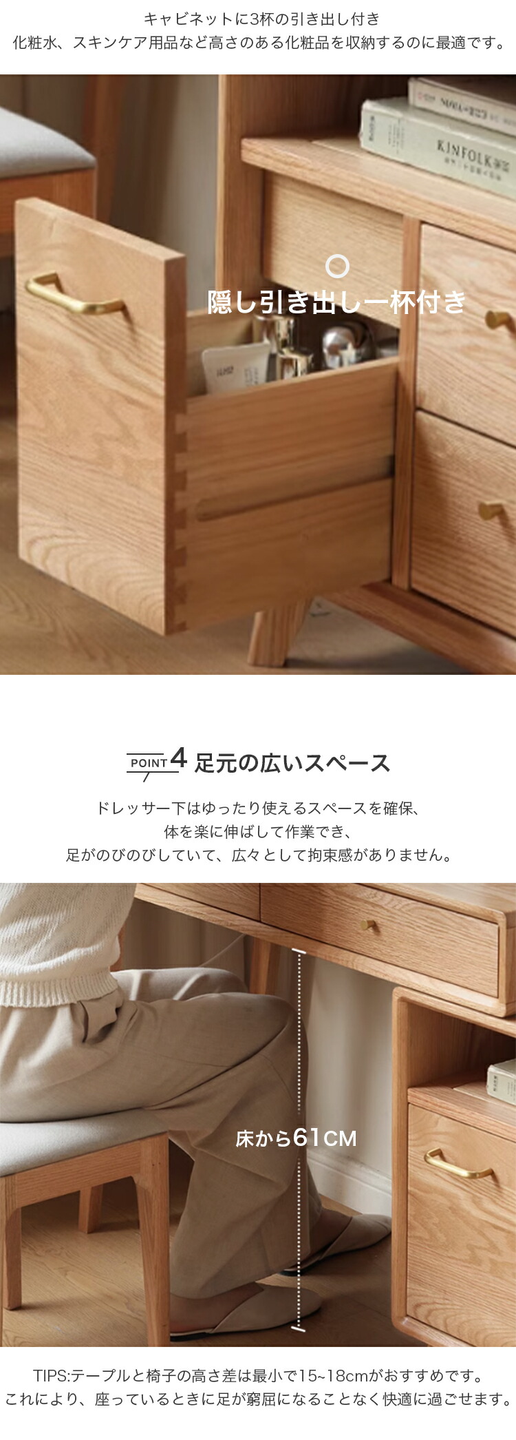 楽天市場】【楽天2位】ドレッサー おしゃれ 木製 幅90cm 鏡台 ミラー