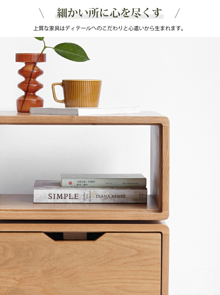 楽天市場】サイドテーブル 完成品 木製 360°回転 ナイトテーブル 北欧