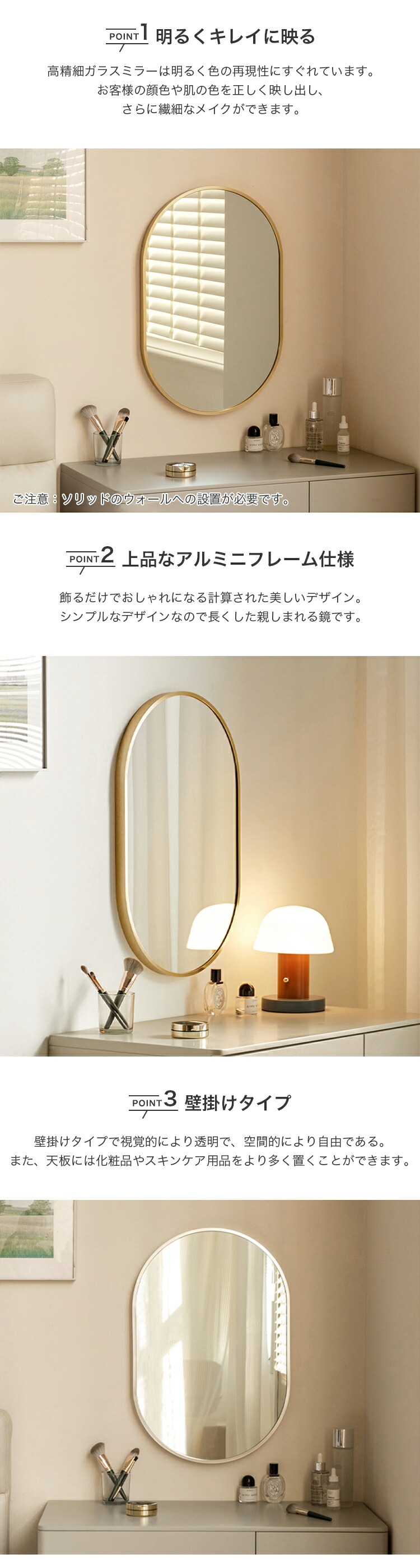 楽天市場】ウォールミラー 壁掛けミラー 幅40cm 楕円型 鏡 壁掛 洗面所