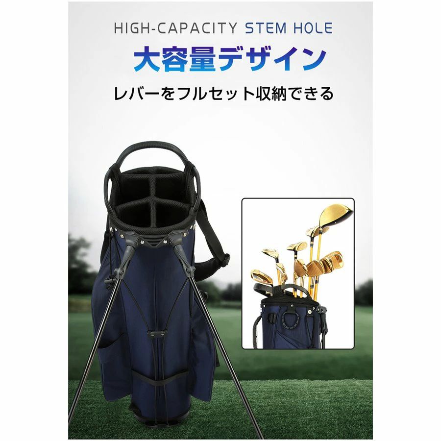 楽天市場】PGM キャディーバッグ メンズ 男子 軽量タイプ 持ち運び