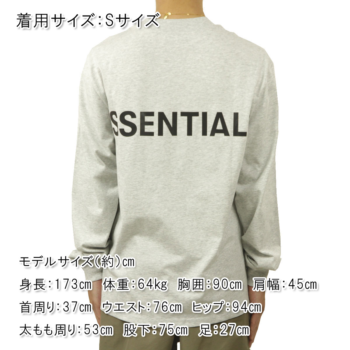 楽天市場】フィアオブゴッド fog essentials ロンT メンズ 正規品 FEAR