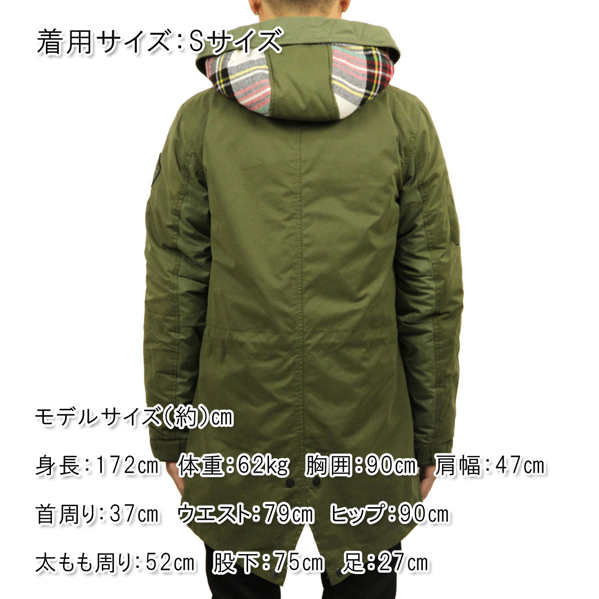 スコッチアンドソーダ アウター メンズ 正規販売店 SCOTCH＆SODA