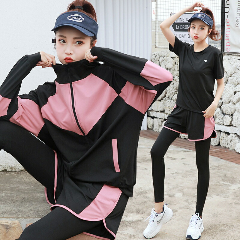 ヨガウェアセット M 黒 ピンク ベージュ mkr0189-1.jpg