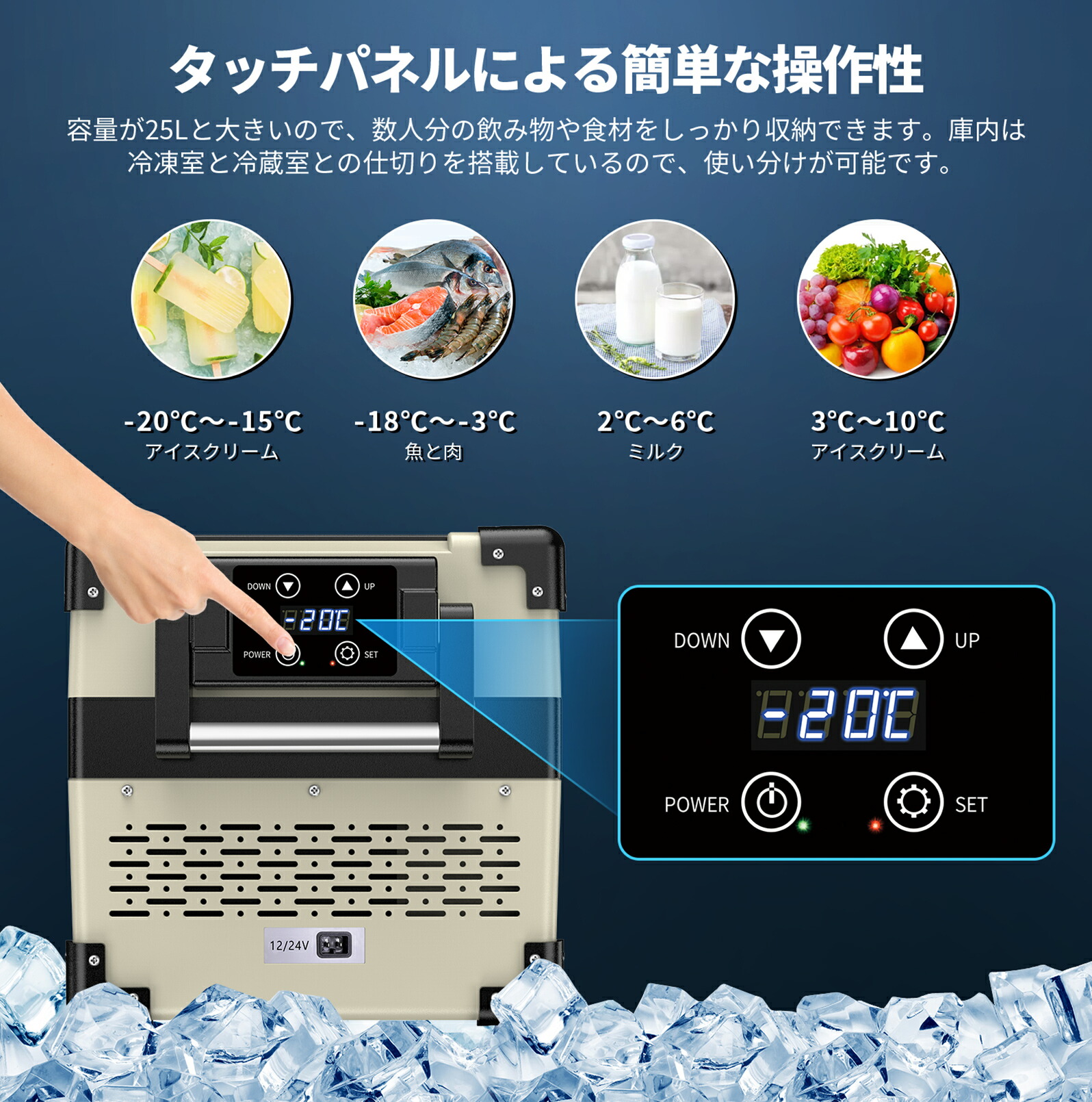 楽天市場】EENOUR ポータブル冷蔵庫 32L 車載冷蔵庫 小型 冷凍庫 車載