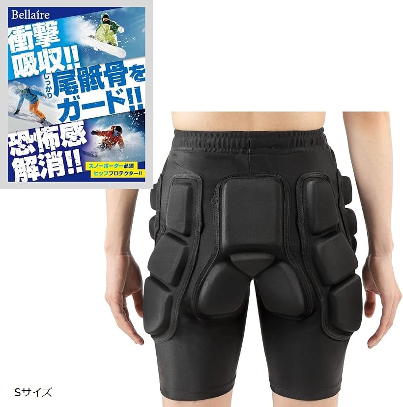 楽天市場】ヒッププロテクター スノーボードインストラクター監修