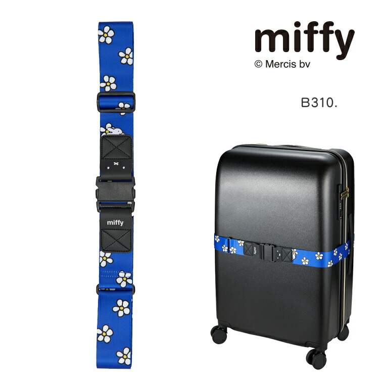 楽天市場】ミッフィー スーツケースベルト ワンタッチタイプ 旅行