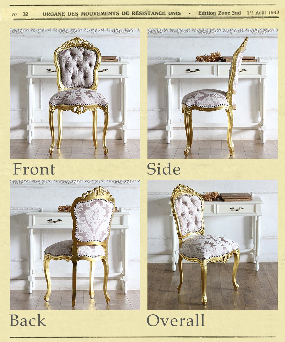 楽天市場】ロココ調家具 アンティーク イス ダイニングチェア 椅子