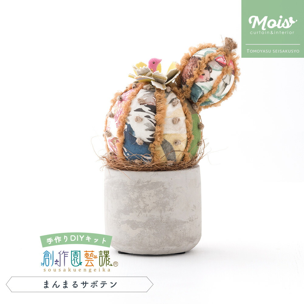 楽天市場】[20日限定10％OFFクーポン×P10倍20〜24時] ハンドクラフト