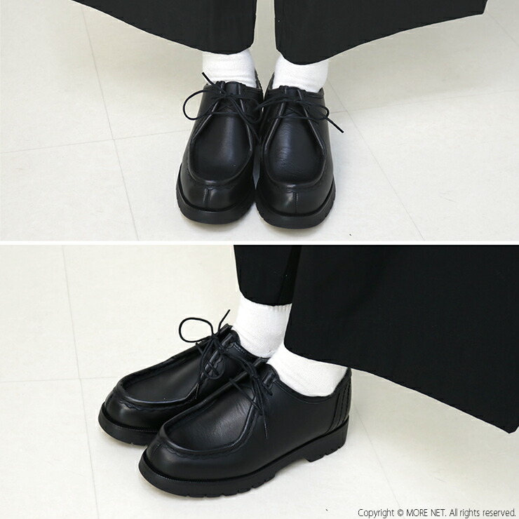 楽天市場】[40%OFF] [36(23.0cm)] クレマン KLEMAN レザーチロリアン