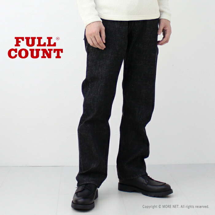 楽天市場】フルカウント FULLCOUNT ブラックセルヴィッチデニム