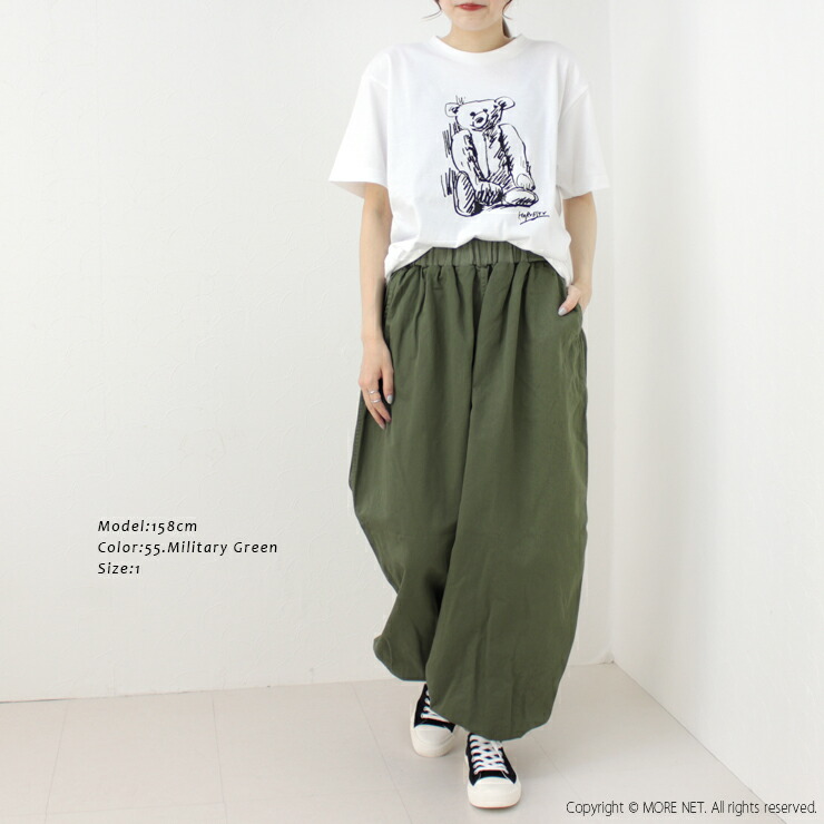 楽天市場】□□ハーベスティ HARVESTY サーカスニッカーパンツ A12319