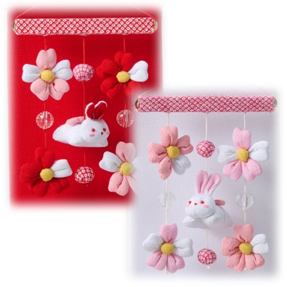 楽天市場】つるし飾り つるし雛飾り うさぎ 刺繍命名旗付き 赤・白