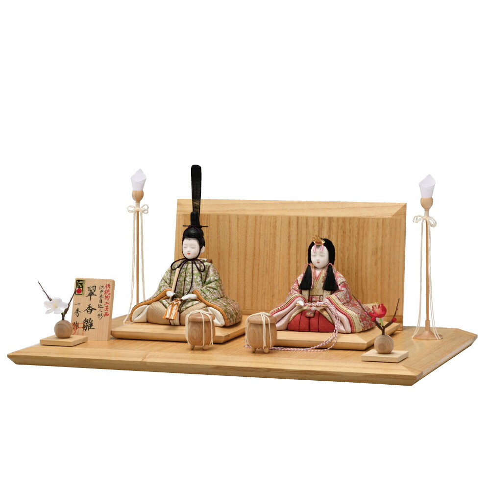 楽天市場】雛人形 一秀 コンパクト 木目込人形 親王飾り(翠香雛）H-52