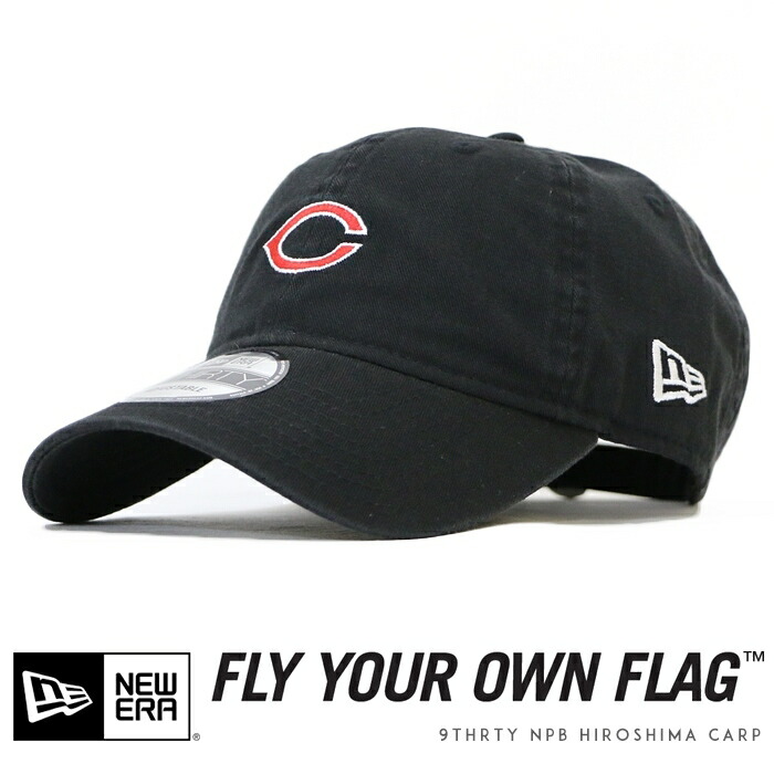 広島カープ 選手実使用 帽子 広島カープ 選手実使用 帽子 広島カープ