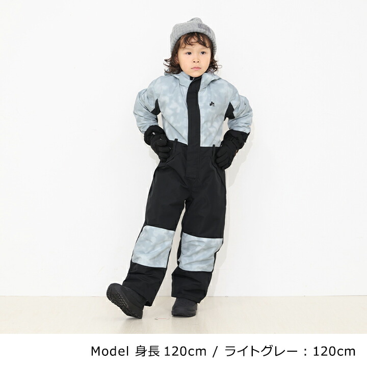 楽天市場】【本日P5倍】【最終セール】ロゴス スキーウェア つなぎ